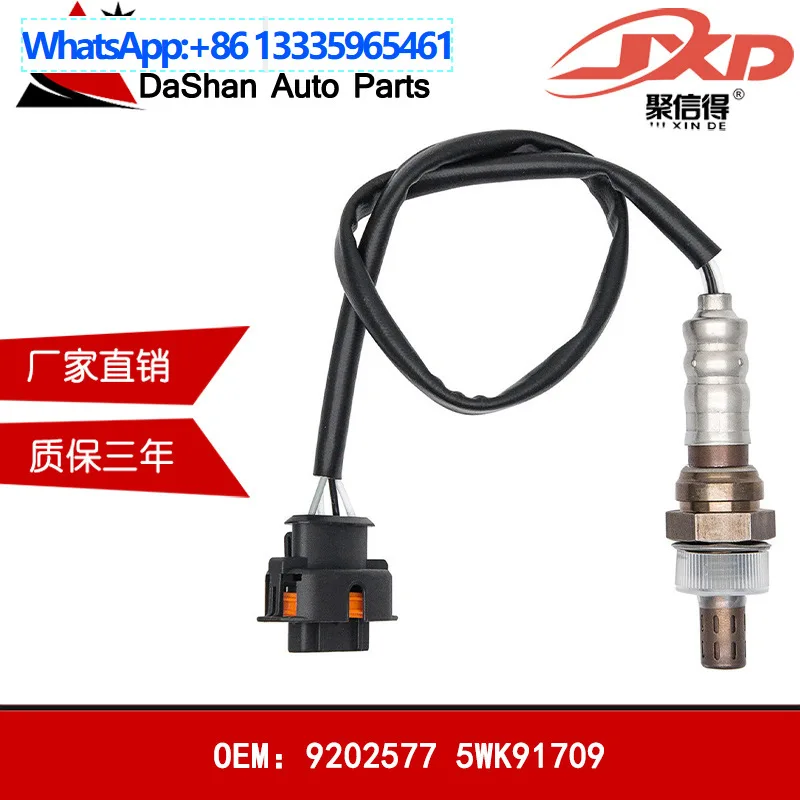 5wk91709 (датчик, кислорода, opel, vauxhall) купить от 487,00 руб. Автомобильные датчики на 1rub.ru 5wk91709 (датчик, кислорода, opel, vauxhall) купить от 487,00 руб. Автомобильные датчики на 1rub.ru