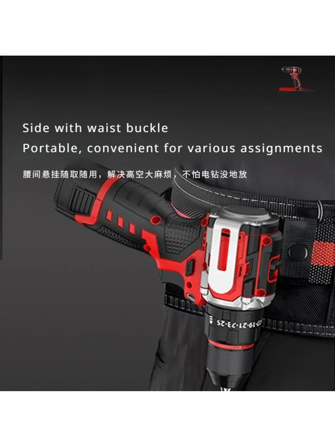 16.8V Impact Driver Li-ion Battery Screwdriver Powerful Handheld Power Tools Chigo 120N.m Brushless Cordless Electric Drill