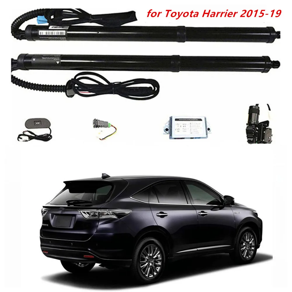 

For Toyota Harrier 2015-2019 Car Accessorie Intelligent Electric Tailgate Modified Car Trunk Support Rod Tail Door Switch