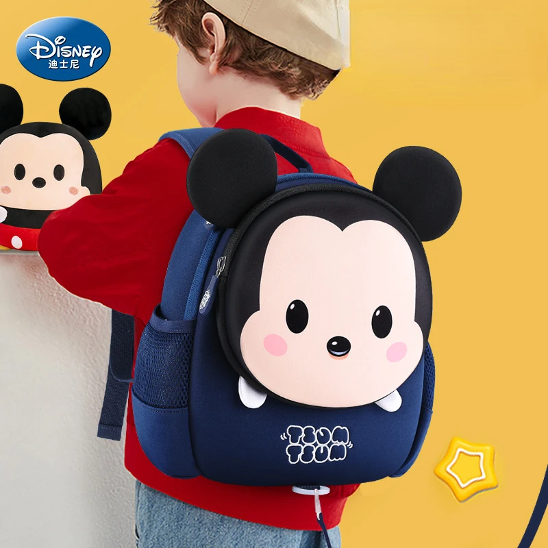 Disney Mickey Original Children's Backpack Cartoon Cute Boys and Girls Backpack 3D Waterproof 2-3 Year Old Children's Schoolbag