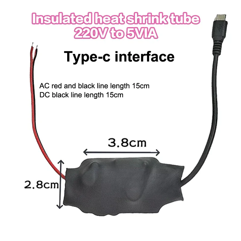15cm Type-C USB Power Supply Transformer AC220V To DC5V 1A/2A Power Transformer Portable Small Camera WiFi Monitoring Adapter