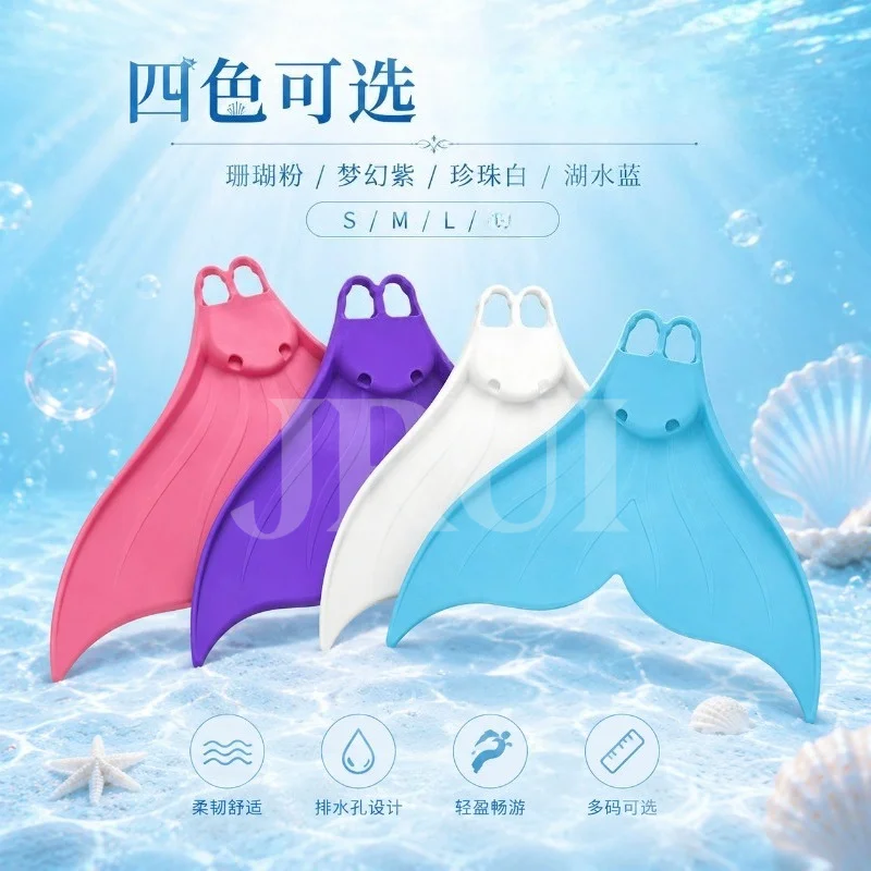 New Mermaid Fins White Silicone Single Fins, Free Diving Adult Swimming Diving Training Mermaid Tail Short Fins