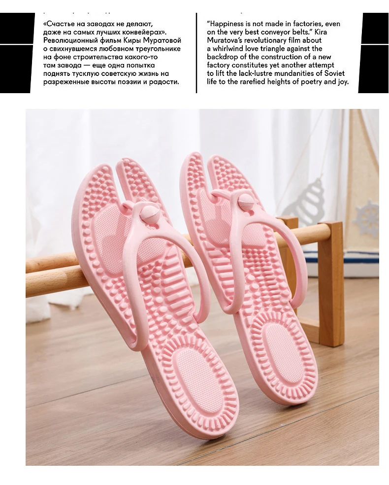 Heißer Verkauf Outdoor Reise Klapp Massage Hausschuhe Hotel Hausschuhe Neue männer Plattform Flip-Flops Badezimmer Hause Frauen Nicht-slip Rutsche – Detail 22