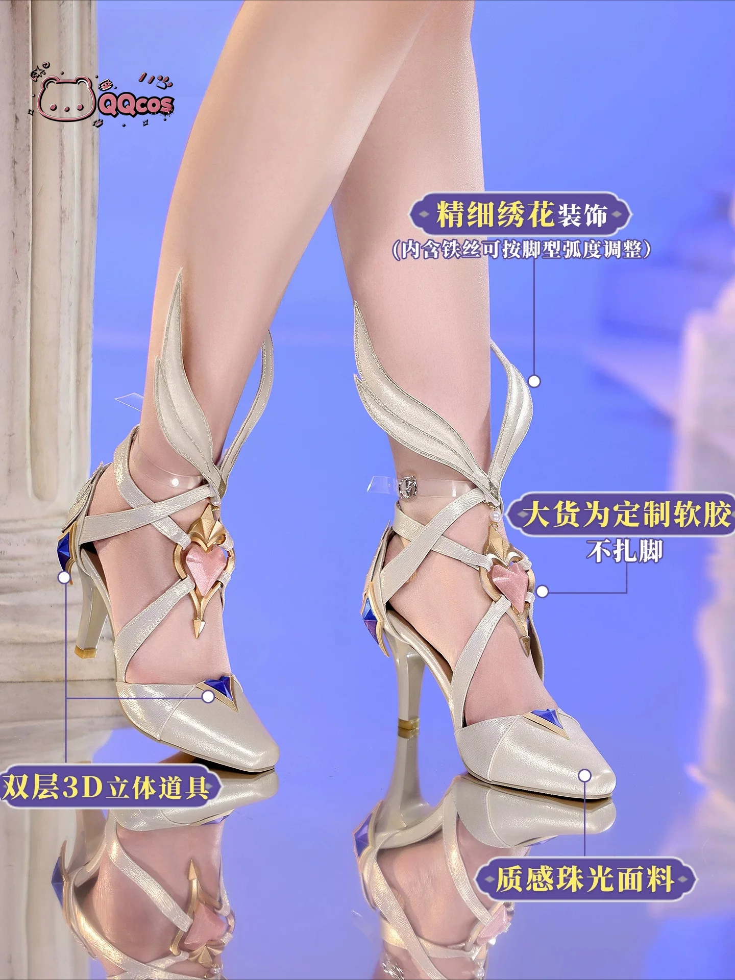 Genshin Impact Odette Cosplay Hochwertige Schuhe Spiel-Requisite Snezhnaya High Heels QQcos