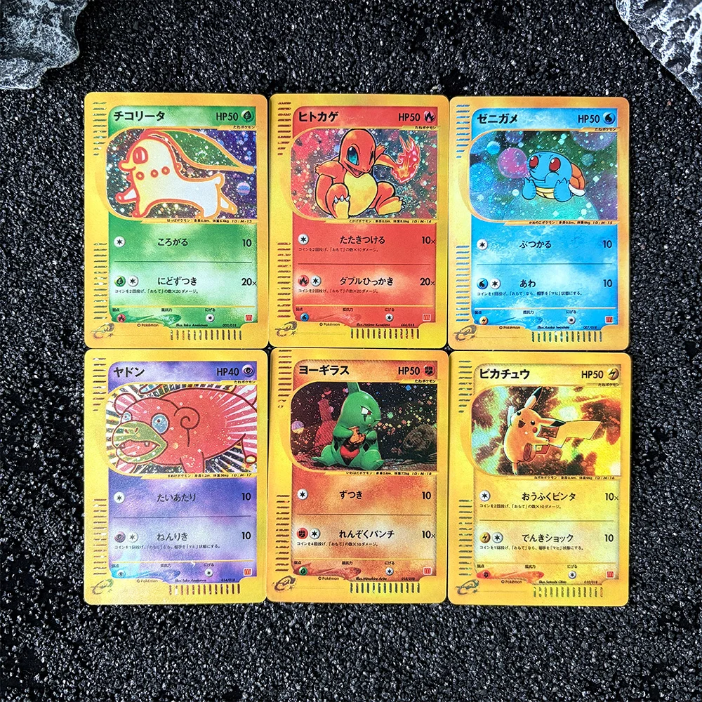 

DIY Proxy PTCG Rating Single Card CHIKORITA SLOWPOKE SQUIRTLE PICHU JPN Anime Card Collection Trading Card Classic Game Card Toy
