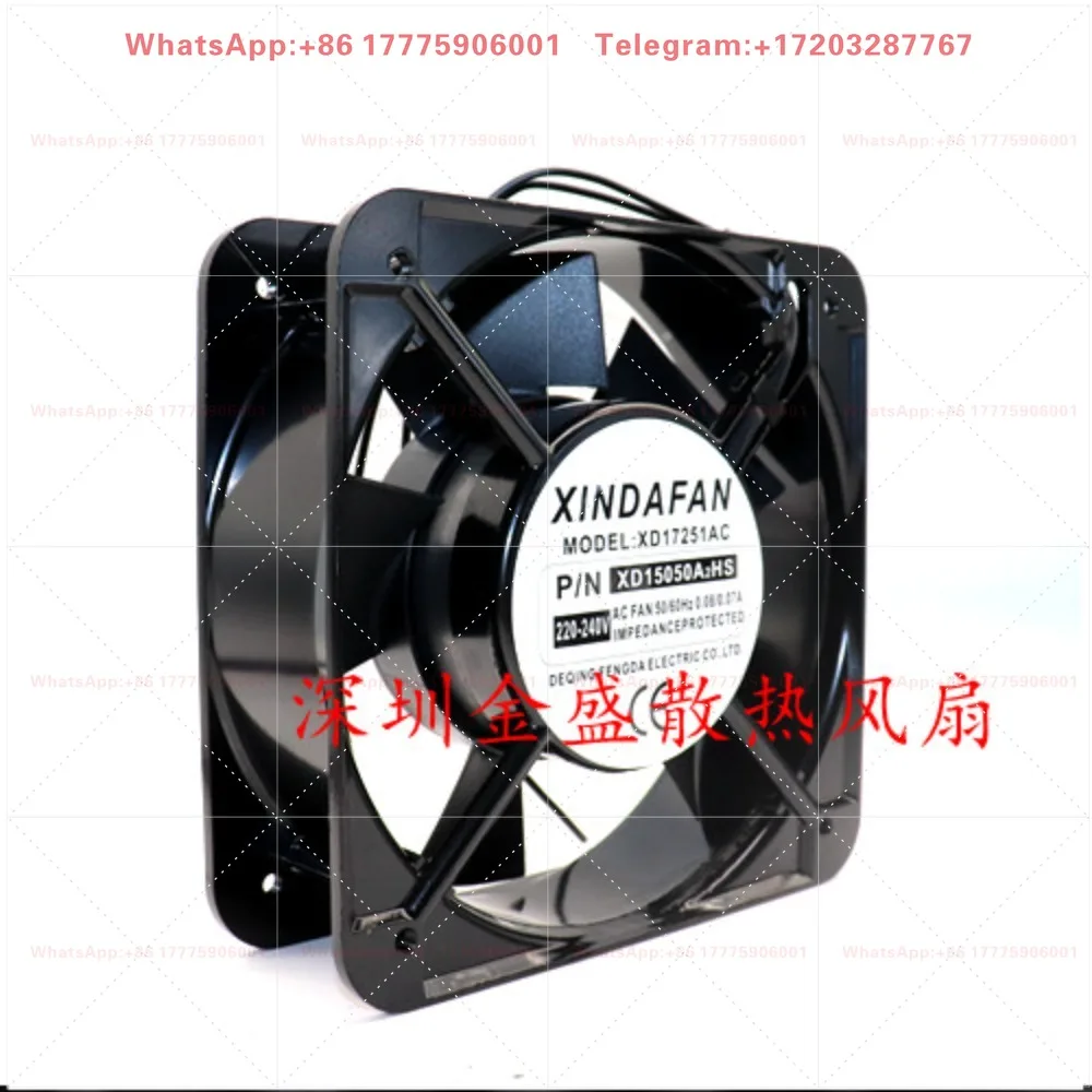 XINDAFAN XD17251AC XD15050A2HS/AC 220V 240v 15cm Cooling, Fan