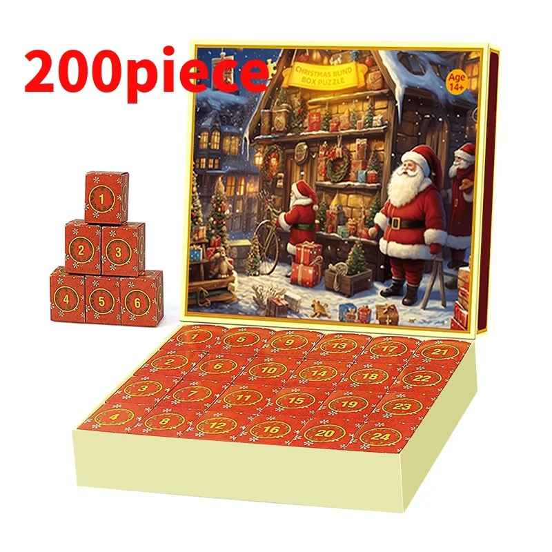 20 0piece.Custom.Customized thermal sales puzzle 1000pcs comes to children puzzle