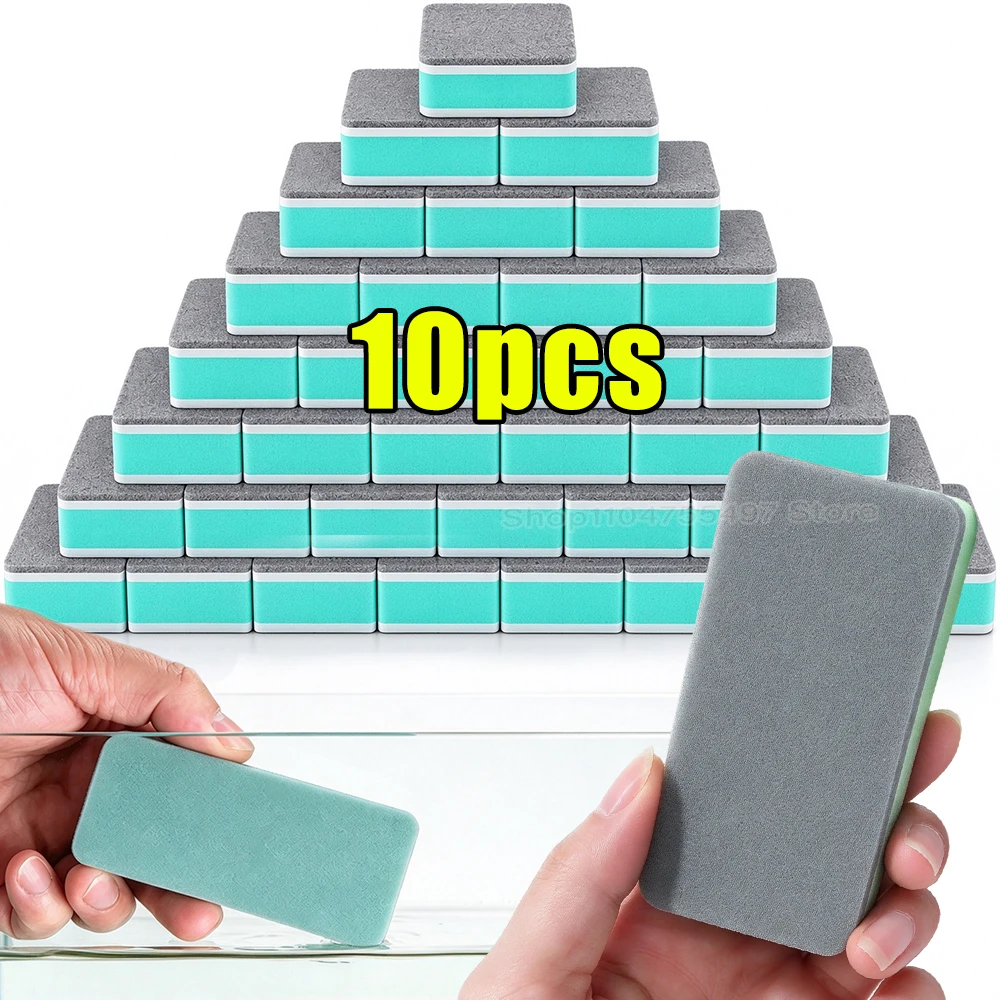 Abrasive Magic Cleaning Sponge Glass Scale Water Stain Remover Double Sided Fish Tank Scraper and Polishing Brush Multi-use Tool