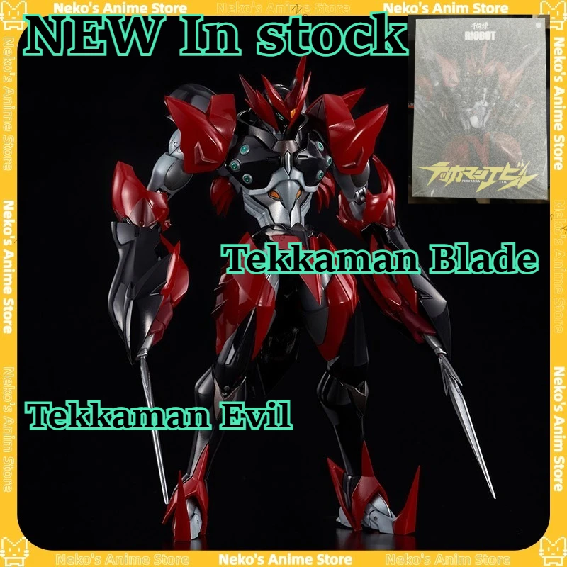 

【В наличии】Sentinel Riobot Tekkaman Blade Evil Tibom Aki Фигурка Аниме Модель Модные игрушки Настольная кукла Коллекционные предметы Подарок