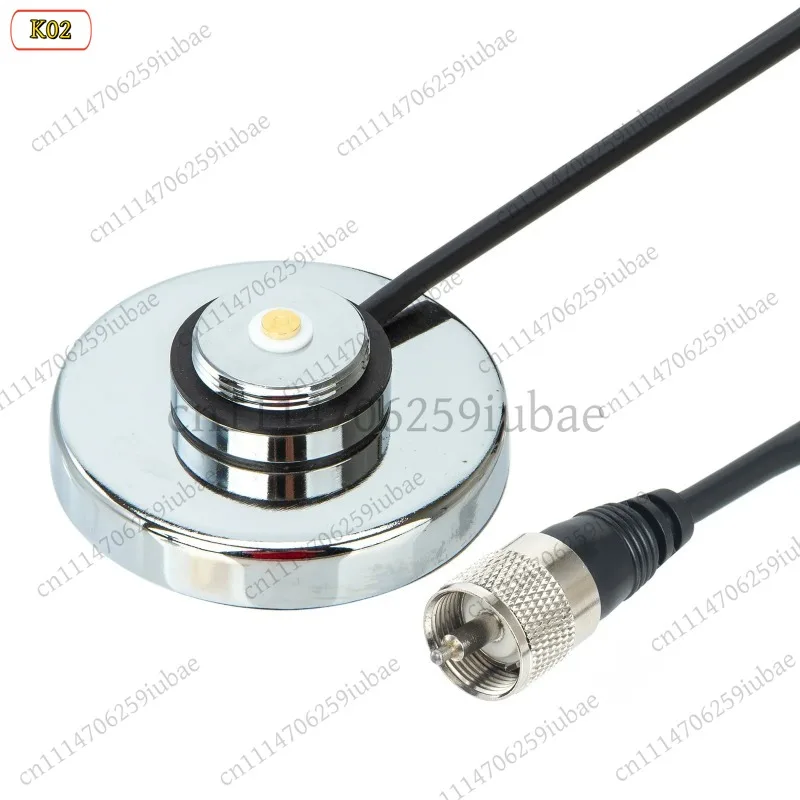 Heavy-Duty NMO Magnetic Mount Car Antenna Kit 30.8lbs Base 50W 2.5/3dBi Gain for Mobile Radios