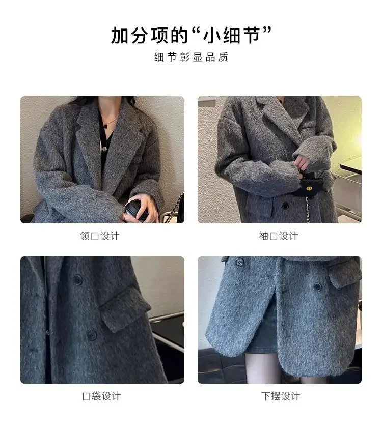 

High-end gray suit woolen jacket women's autumn and winter fleece thickened niche imitation wool cashmere woolen coat