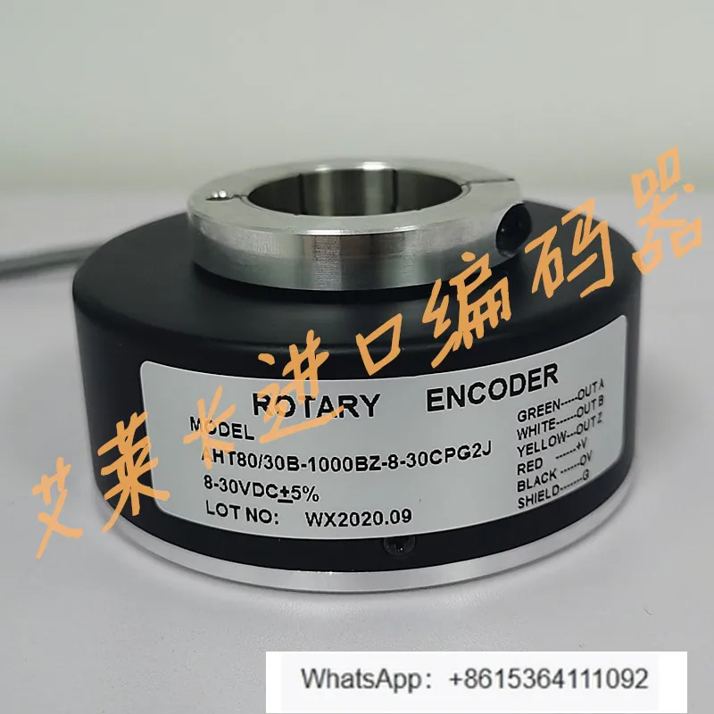 

Фотоэлектрический поворотный энкодер HJ6625-100RC-G24K AHT80/30B-1000BZ-8-30CPG2J