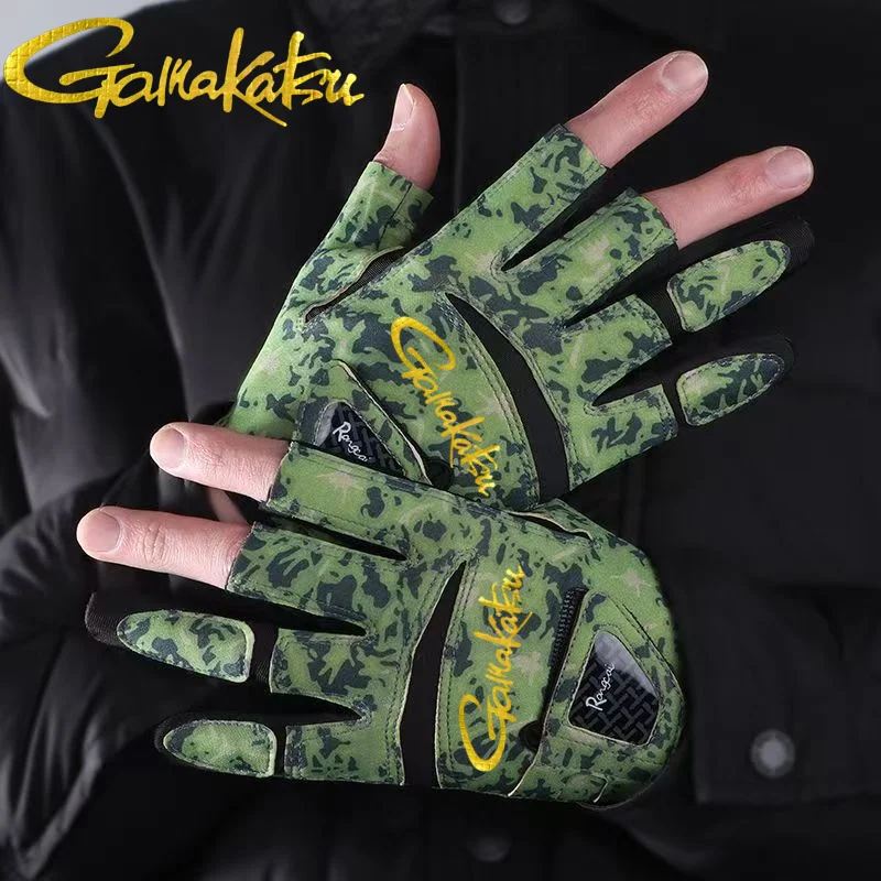 Новинка 2023 года, перчатки для рыбалки Gamakatsu, нескользящие и устойчивые к порезам на половину пальца с тремя пальцами, износостойкие перчатки для рыбалки на лодке для мужчин Новинка 2023 года, перчатки для рыбалки Gamakatsu, нескользящие и устойчивые к порезам на половину пальца с тремя пальцами, износостойкие перчатки для рыбалки на лодке для мужчин