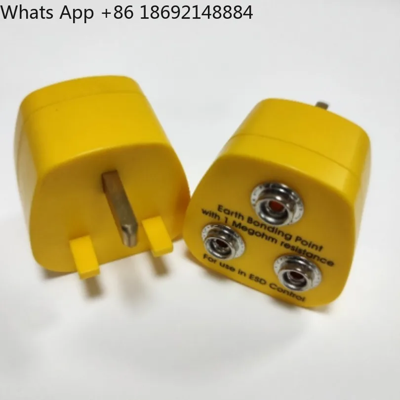 Anti-static grounding socket, yellow 1 trillion European grounding terminal spot