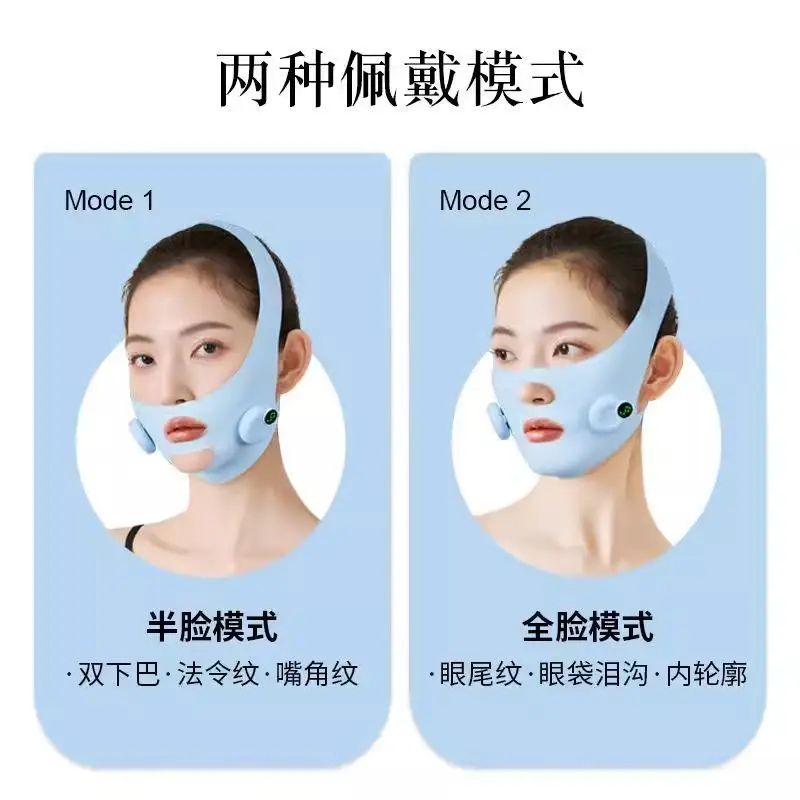 EMS Slimming V Face Instrument Face Massager, Lifting Mask Facial Firming Improve Masseter Muscle Nasolabial folds Artifact