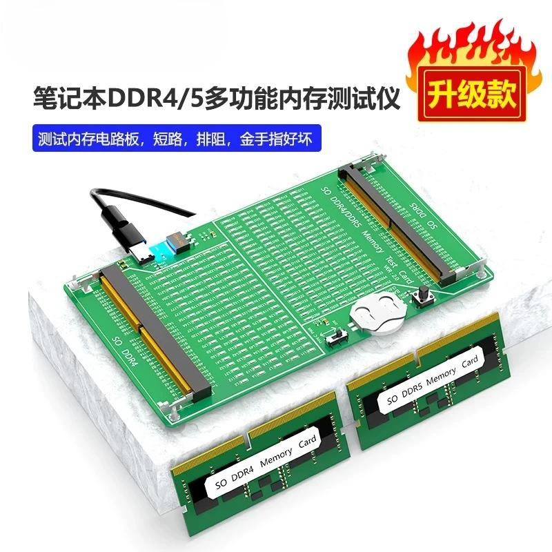 Notebook DDR4/DDR5 2-in-1 Memory Stick Tester Tool with Light Tester Diagnosis with Card