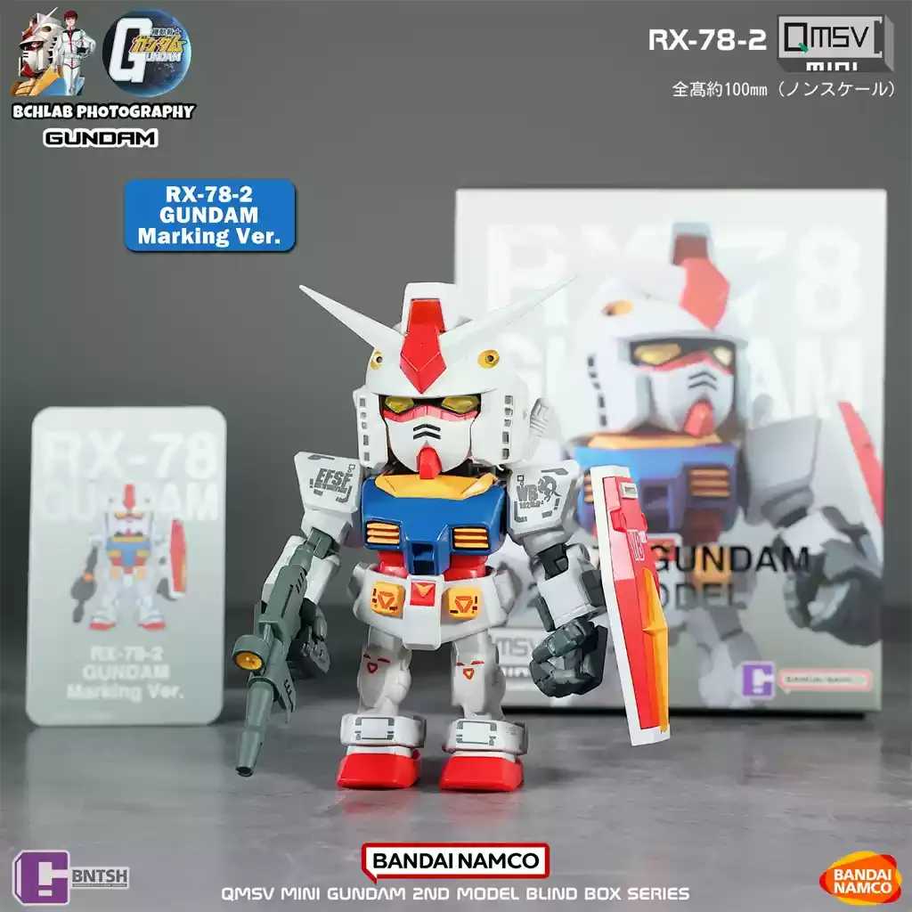In Stock Bandai Qmsv Mini Yuanzu Rx-78 Gundam Blind Box Figurine