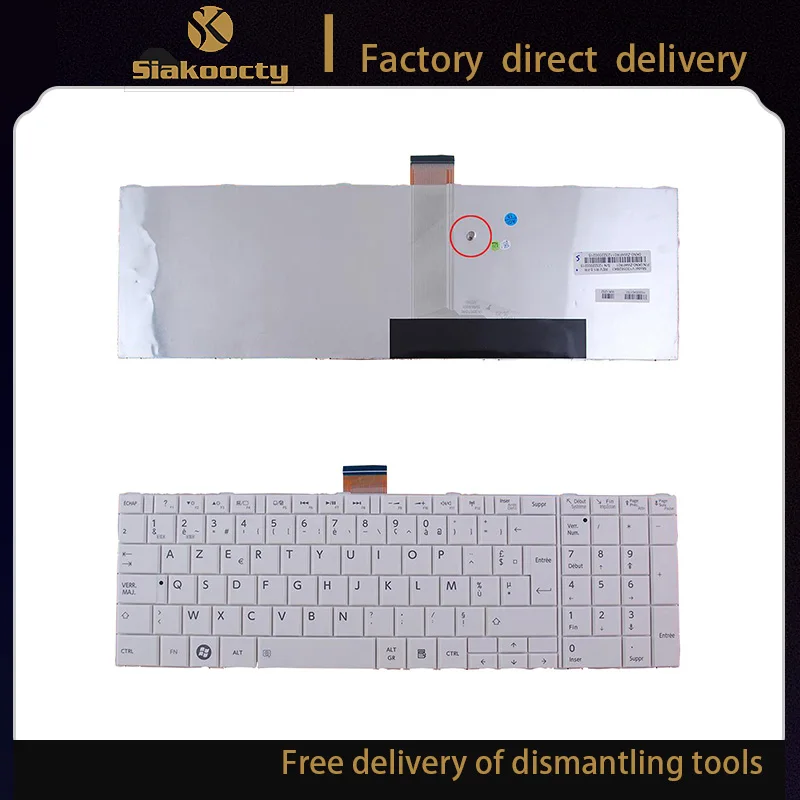 Siakoocty Novo Azerty Francês Teclado para Toshiba Satélite C850 C855d C850d C855 C870 C870d C875 C875d Portátil Francês Teclado wh