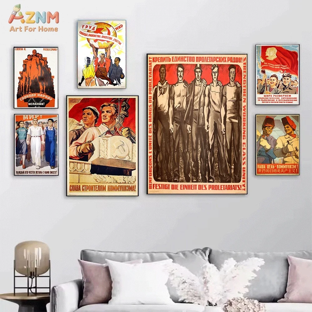 Vintage Soviet Worker Propaganda Canvas Poster Frameless USSR Industrial Labor Wall Art Print Retro Historical Home Room Decor
