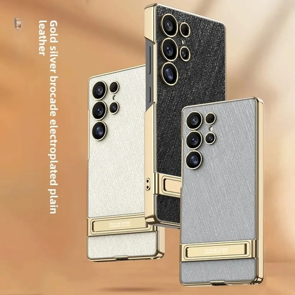 Plating Silk satin Leather Texture Anti-Drop Phone Case For Samsung Galaxy S26+ S25 S24 S23 Ultra Plus Kickstand Protector Cover