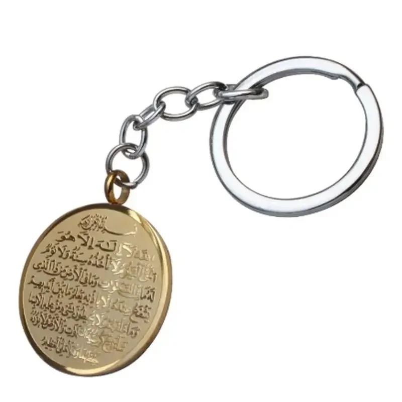 Islamic Bible Runes Glossy Pendant Keychain Arabian Messenger of God Eid Mubarak Jewelry for Men and Women Amulet Gift