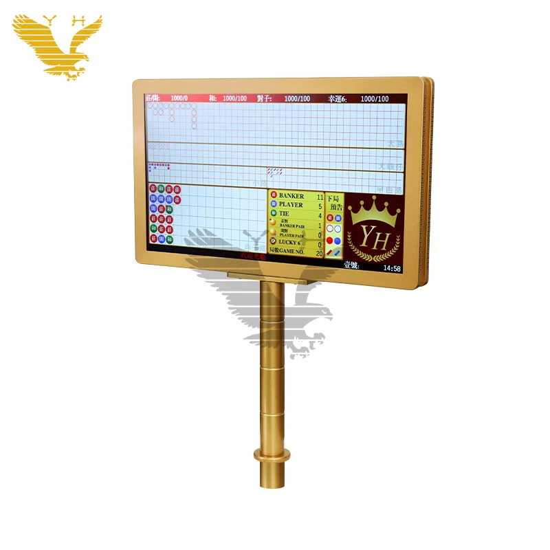 YH Wholesale Casino Supplies Casino Table Dual Display Double Sides Baccarat Display Screen Monitor