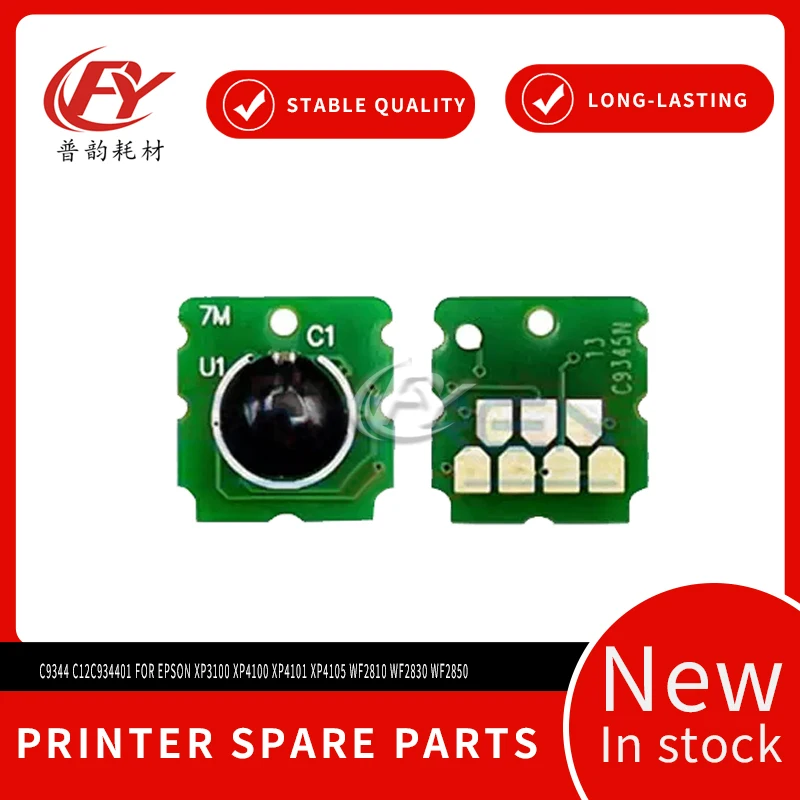 C9344 C12C934401  Maintenance Tank Reset Chip Only For Epson XP3100 XP4100 XP4101 XP4105 WF2810 WF2830 WF2850 Printer Chip