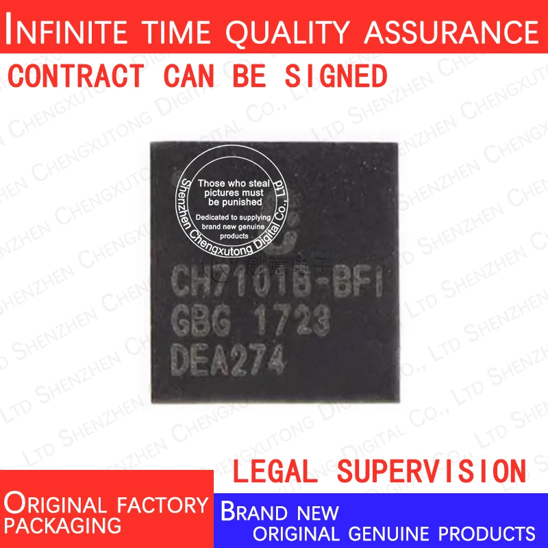 

CH7101B-BFI CH7101B BFI CH7101 QFN 100% genuine stock in brand new original packaging
