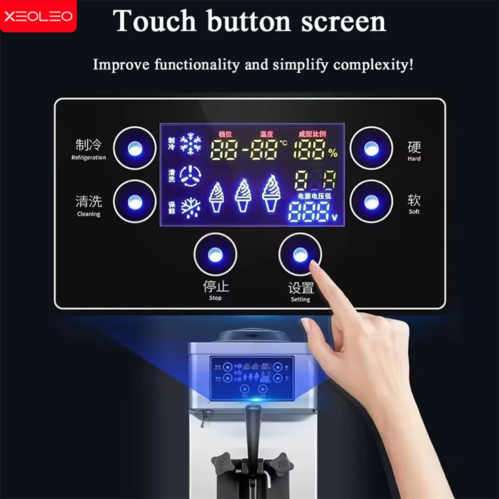 XEOLEO آلة الآيس كريم التجارية 1100 واط التلقائي 1 نكهة آيس كريم ناعم القوام صانع سطح المكتب آلة صنع الثلج الناعم 12L/H شاشة الكريستال السائل