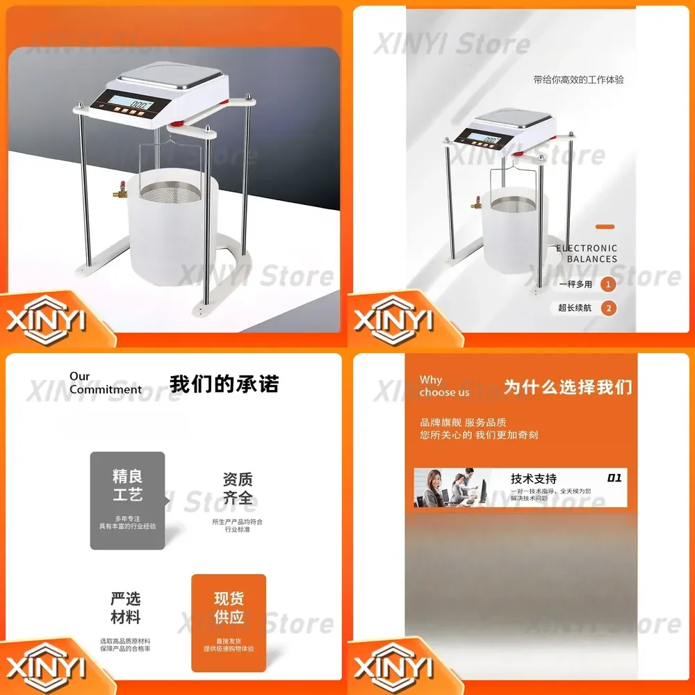 for JY303 0.001g Hydrostatic Balance Scale for Laboratory Precision Density Measurement Fast Stable Reading Intelligent Auto
