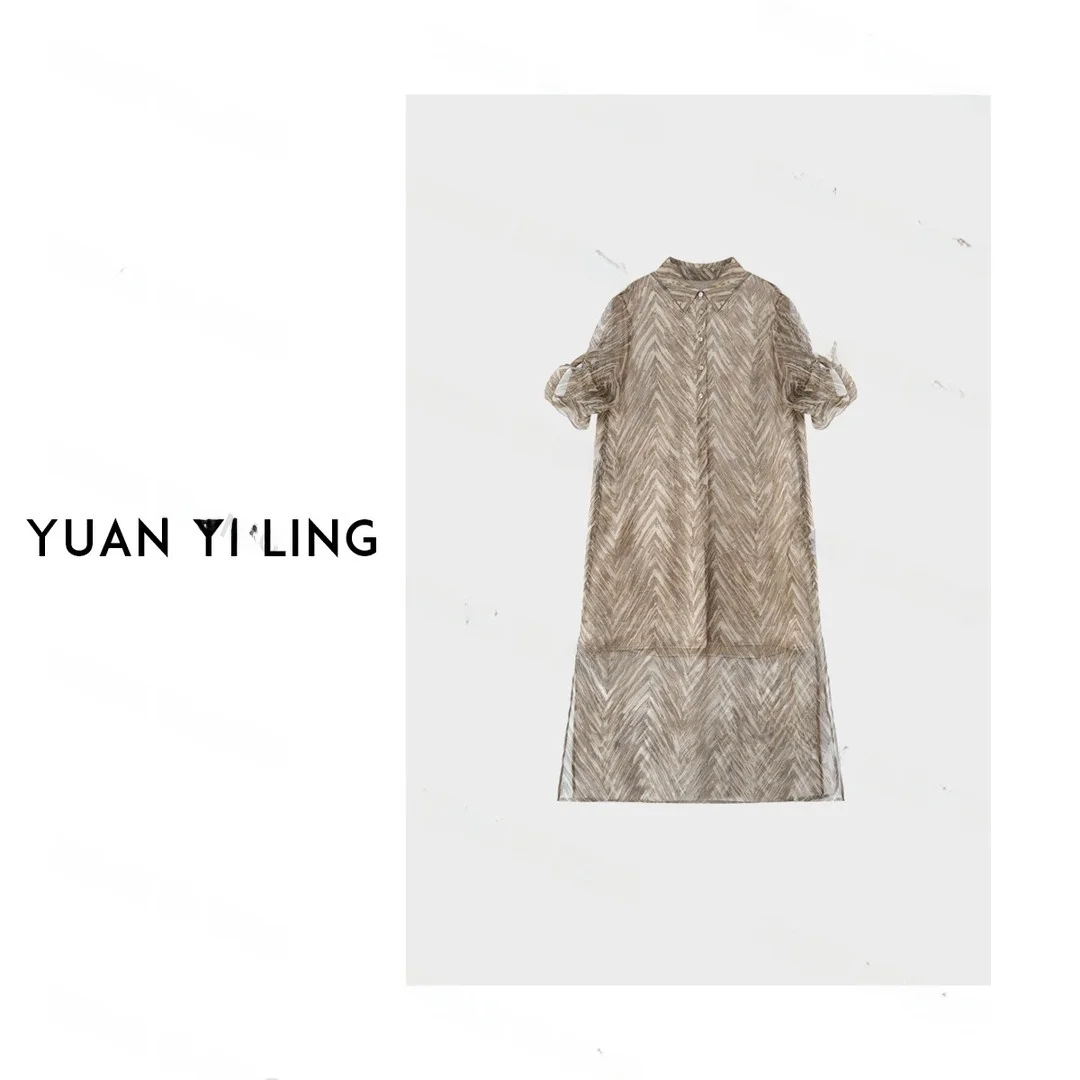 

Yuan Yiling Bc Show Natural Symphony Fishbone Pattern Quantity Dress Ze6L9015 Spring 2026 Women's Hanfu Set