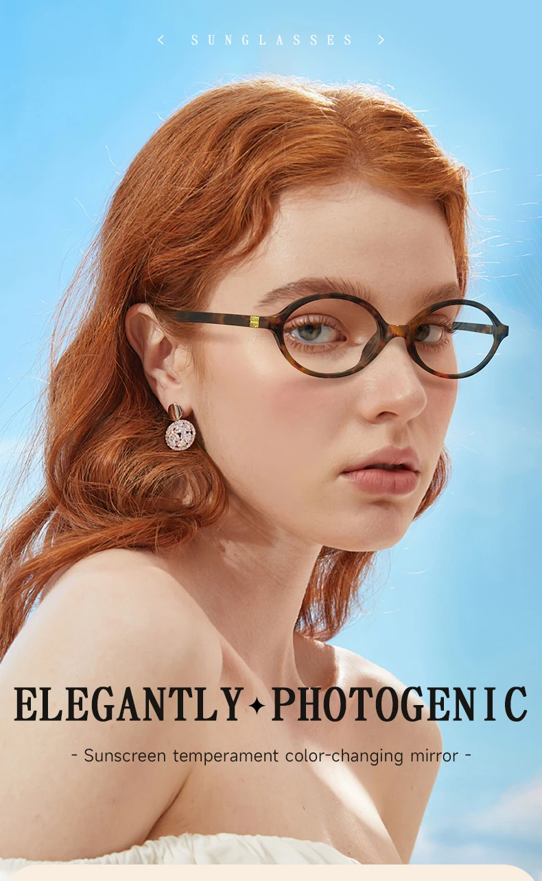 2025 BEAU FIVE Neue photochrome Retro-High-End-Brille mit ovalem Rahmen für Damen – schlankmachend und geeignet für natürliche Aussichten F102 – Detail 1