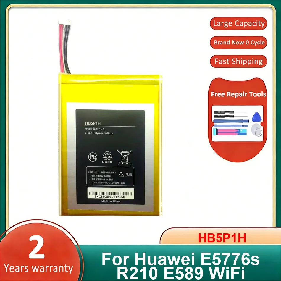 

Аккумулятор HB5P1H для Huawei E5776s R210 E589 Wifi, мощные батареи