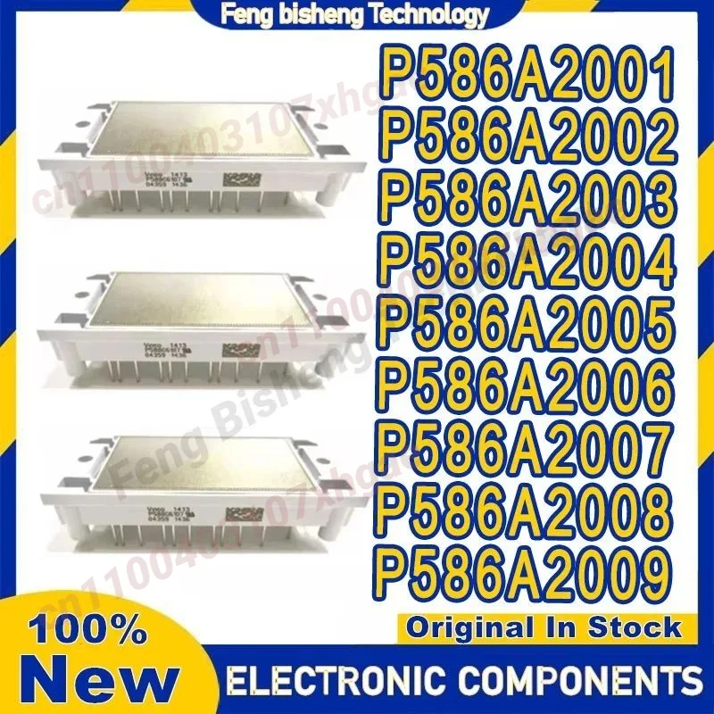 P586A2001 P586A2002 P586A2003 P586A2004 P586A2005 P586A2006 P586A2007 P586A2008 P586A2009