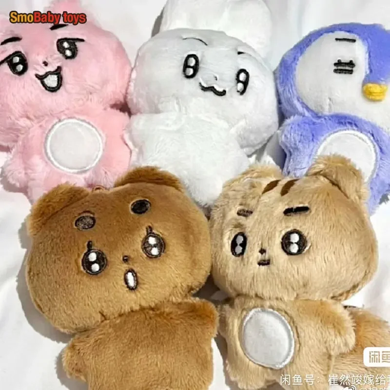 

5pcs TXT Dolls Kpop Cartoon Soobin Beomgyu Same Plush Keyrings Q Styles Tutu Bar Two-Bar Doll Keychain Rings Bag Pendants