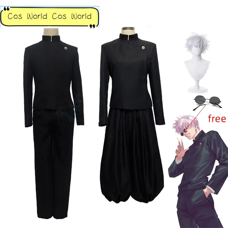 

Anime Jujutsu Kaisen 2 Satoru Gojo Cosplay Costume Satoru Gojo Geto Suguru Black Blue Uniform Wig Glasses Men Halloween Suit