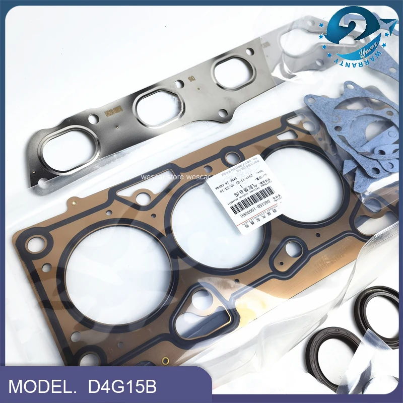 1Set For Chery Tiggo 2/Tiggo 3x DR3 Engine Rebuild Kits Engine Parts Full Set Cylinder Valve Head Gasket D4G15B Engine 1.5L