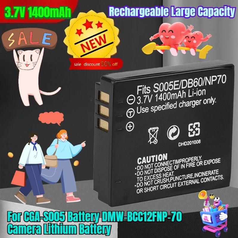 

3.7V 1400mAh Suitable for CGA-S005 Battery DMW-BCC12FNP-70 Camera Lithium Battery Rechargeable Large Capacity