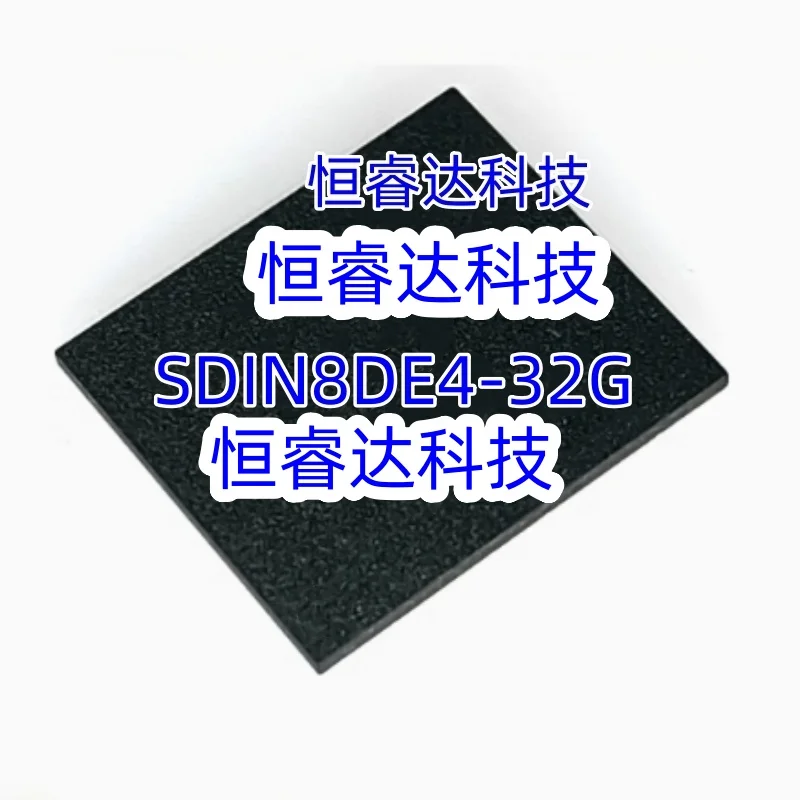 1PCS 100% New SDIN8DE4-16G 32G 64G Font Chip EMMC4.5 BGA153 Brand New Original in Stock Fast Shipping.