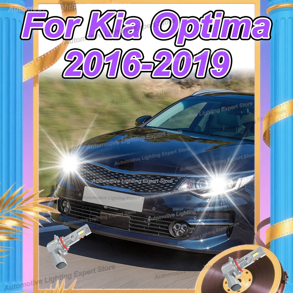 

2Pcs LED Car Lights 180W Low Beam For Kia Optima 2016 2017 2018 2019