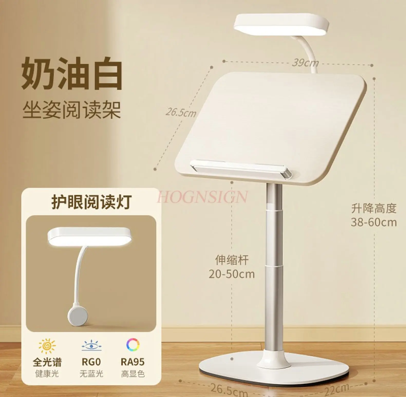 1set Elementary school picture book solid wood reading artifact desktop bed floor standing multifunctional bracket