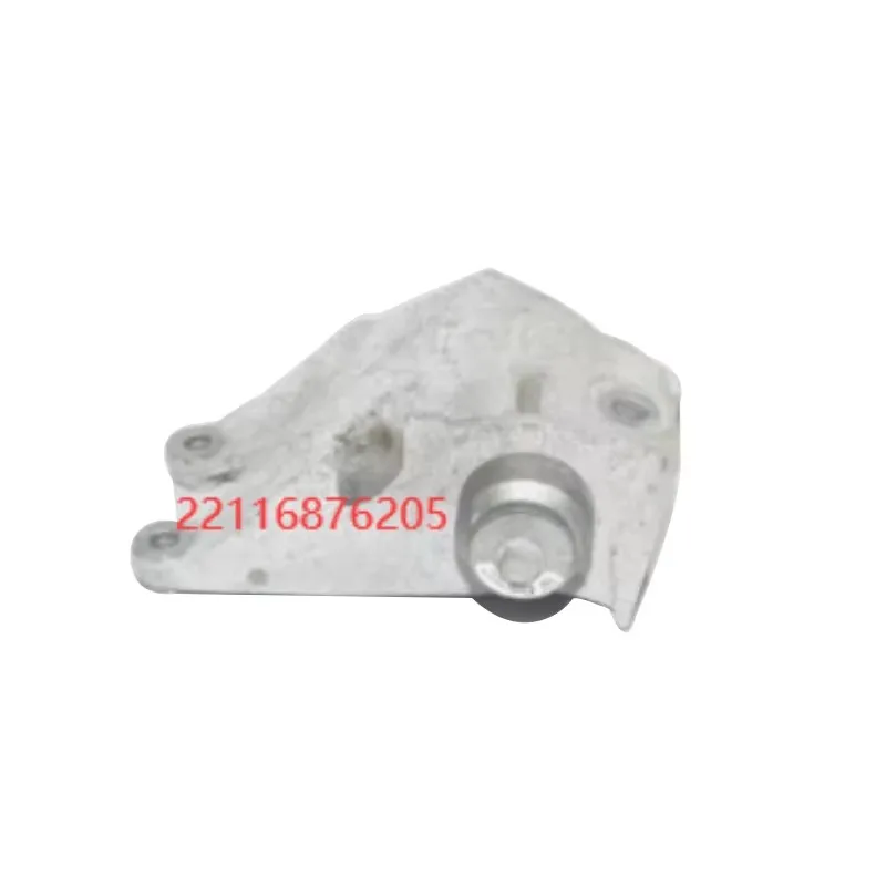 22116876206 2211687… - image