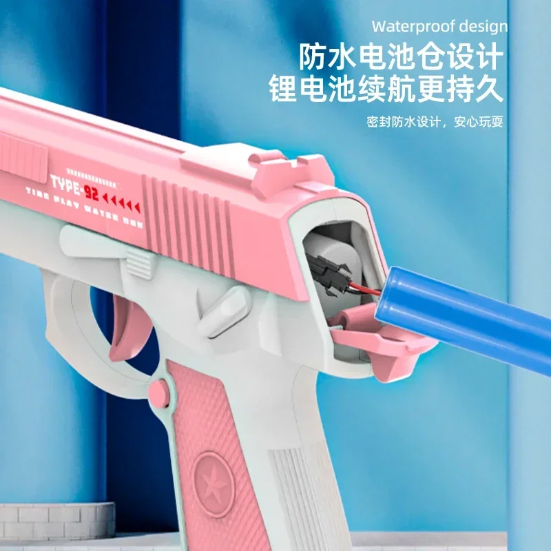 New simulation automatic reload water gun electric water gun summer shooting beach outdoor children fun toys boy and girl gift