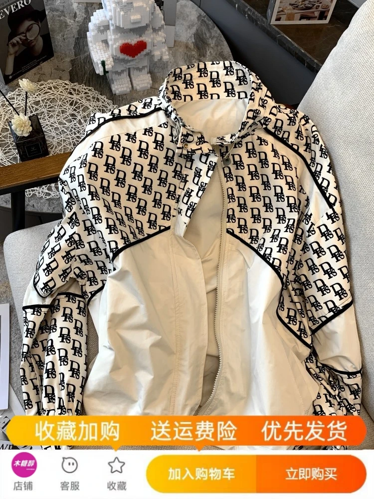 Personalized Fashion Women's Casual Short Windbreaker Letter Jacket Coat Stand Collar Top 2024 Spring and Autumn