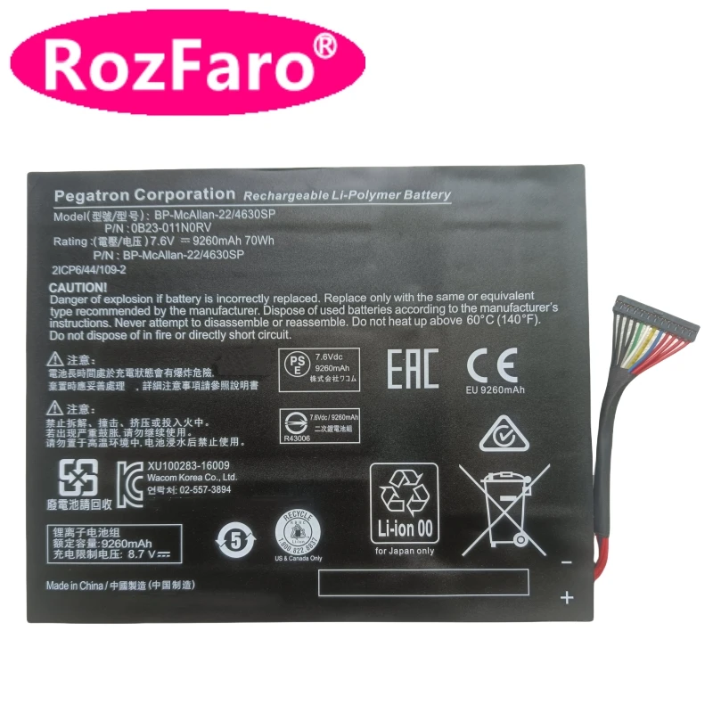 

Аккумулятор RozFaro 0B23-011N0RV для ноутбуков Getac Wacom Msp16, BP-McAllan-22/4630SP, Wacom MobileStudio Pro 16 DTH-W1620