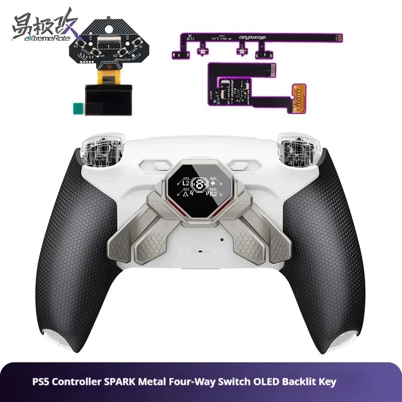 eXtremeRate SPARK Metal 4 Paddles Remap Kit For PS5 DualSense, OLED Display Clicky Trigger Stop Programmable Back Buttons - view 6