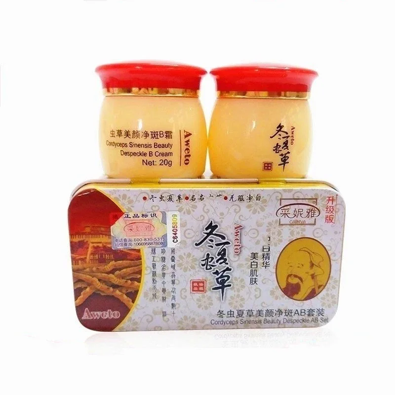 Original Chinese Aweto Whitening Anti-Acne Day Night Cream Set Melasma Dark Age Spots Freckle Remover Skin Lightening Skin Care