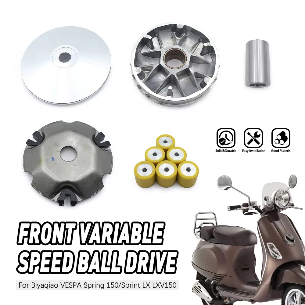 Front Variator Roll… - image