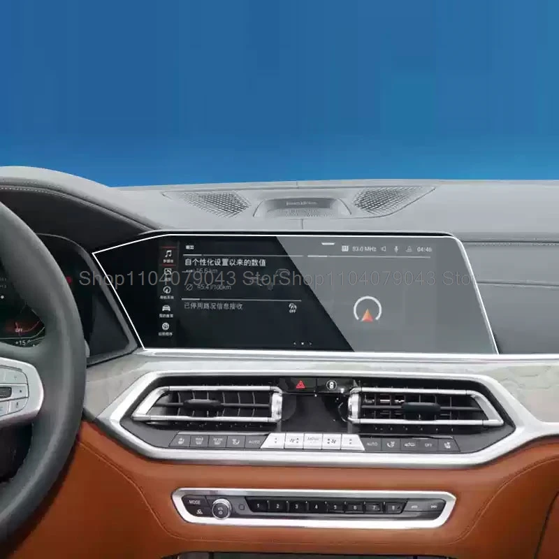 

Защитная пленка из закаленного стекла для BMW X5 X6 X7 G05 G06 G07 2019 2020 2021 2022 12,3 дюйма l Автомобильная GPS-навигация с защитой от царапин