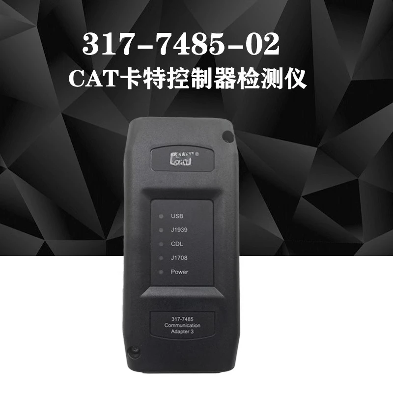 

Контроллер CAT Carter 317-7485-02 Детектор 466-6258 Модуль коммуникационного инструмента, оригинал